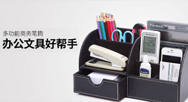 产品1
